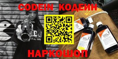 меф VHQ Бийск