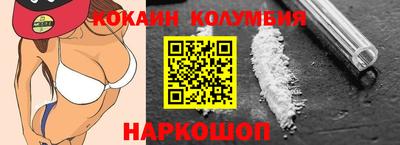 марихуана Берёзовский