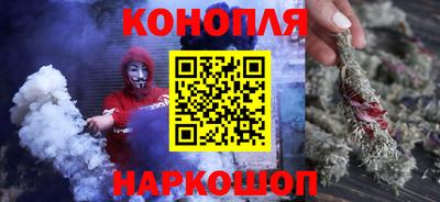 меф VHQ Бийск