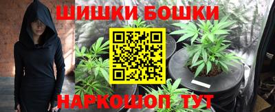 меф VHQ Бийск