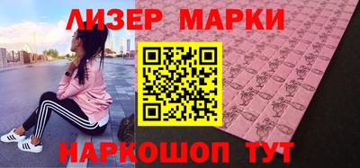меф VHQ Бийск