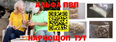 марихуана Берёзовский
