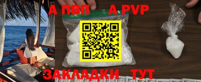 марихуана Берёзовский