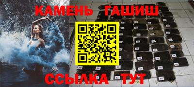 меф VHQ Бийск