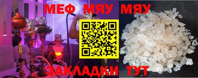 марихуана Берёзовский