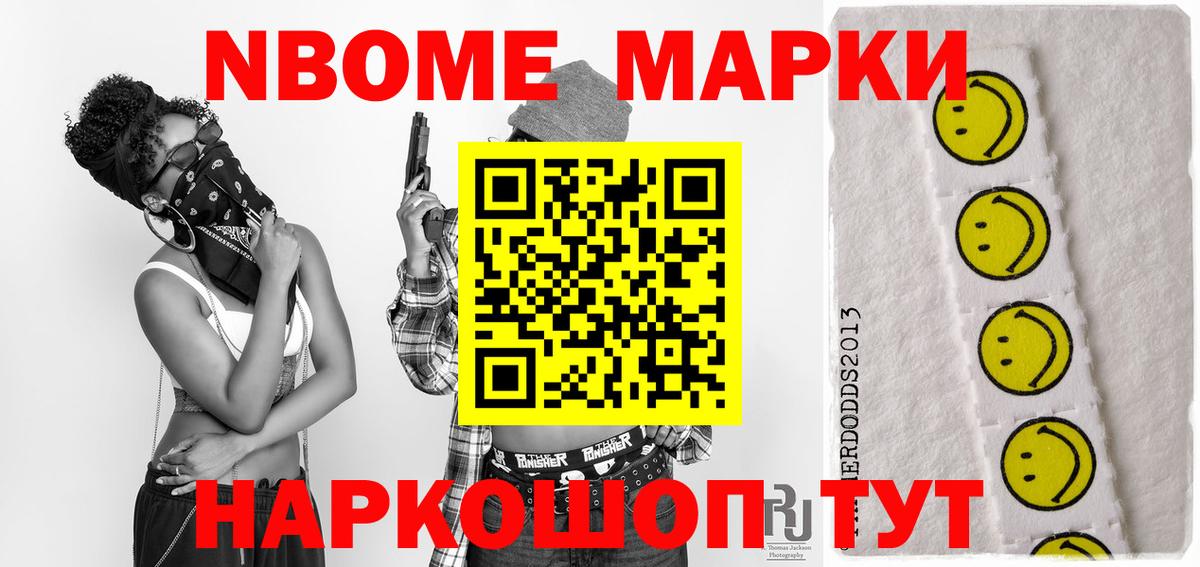 Карачаевск  Лсд 25 экстази кислота  LSD-25 экстази кислота  гидра   Вход с VPN 